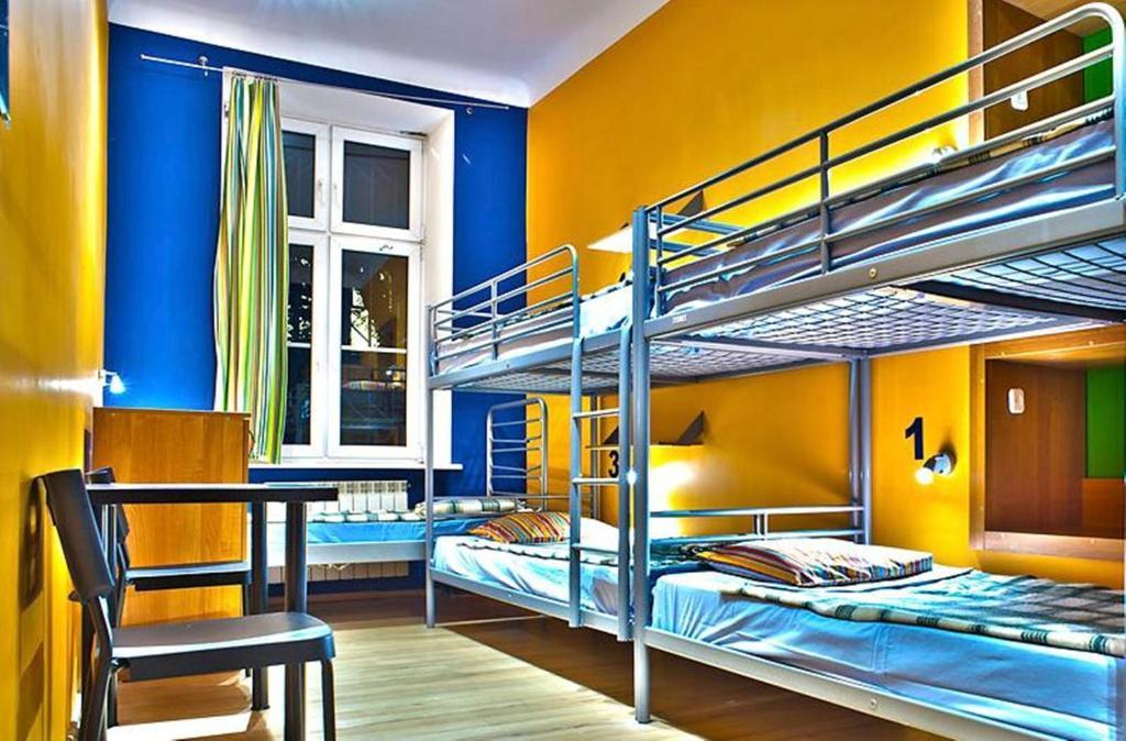 Nathan'S Villa Hostel Warsaw Bilik gambar